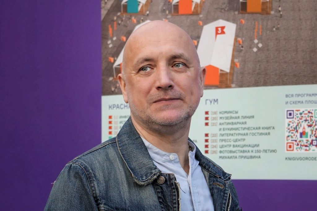 Захар Прилєпін, російський письменник і публіцист