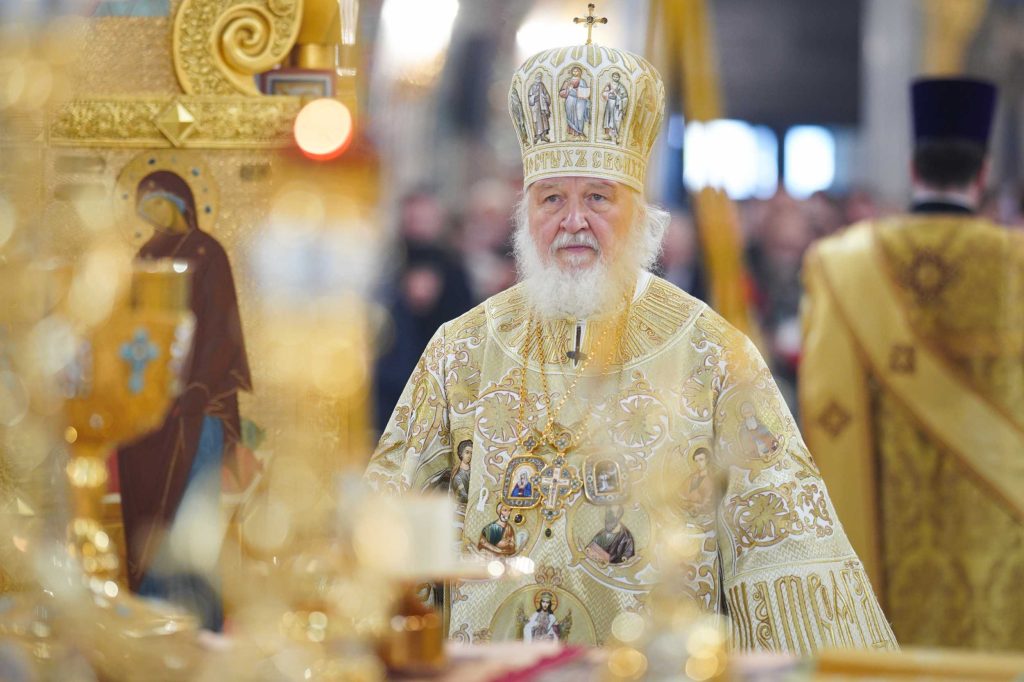 Патріарх Кирило, предстоятель Російської православної церкви