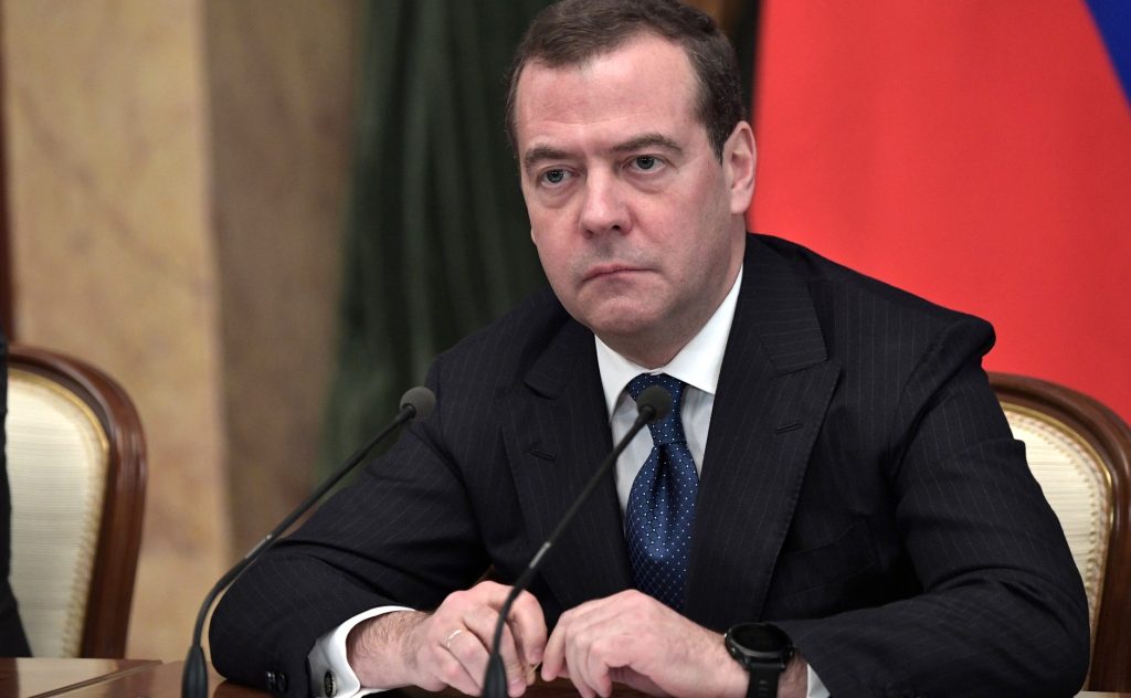 Медведєв закликає знищити Україну