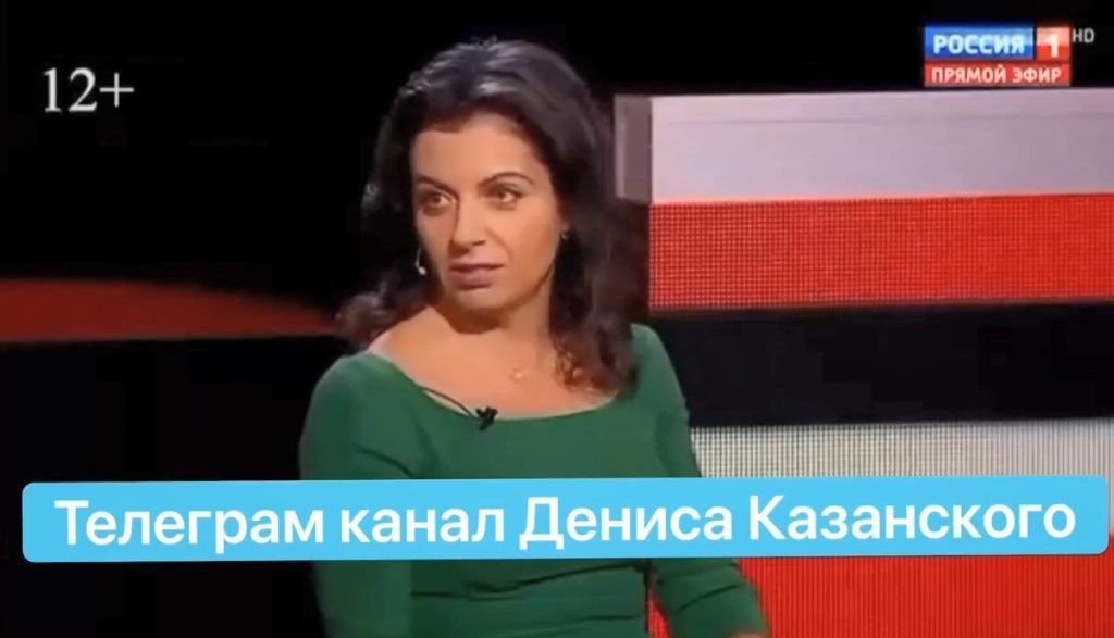 Encroachment on the territorial integrity of Ukraine: Simonyan called to “reduce Ukraine”