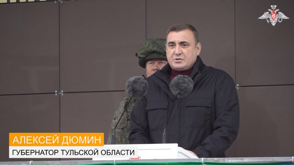 The governor of the Tula region repeats propaganda narratives about the “defense of Donbas”