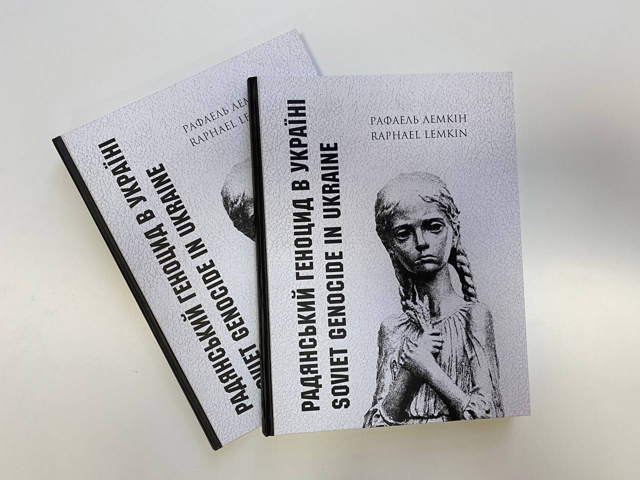 Raphael Lemkin. Soviet genocide in Ukraine (article in 33 languages)