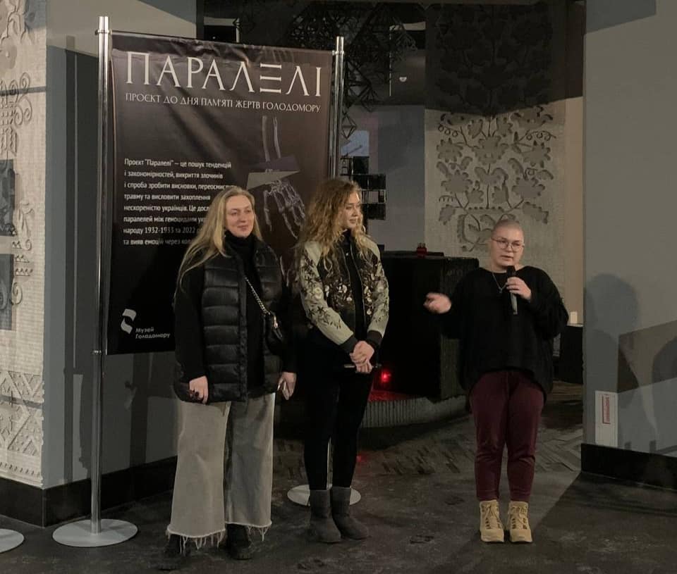 “Parallels” collage exhibition opened at Holodomor Museum