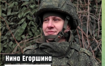 Nina Yegorshina – provides the occupiers with communication during shelling