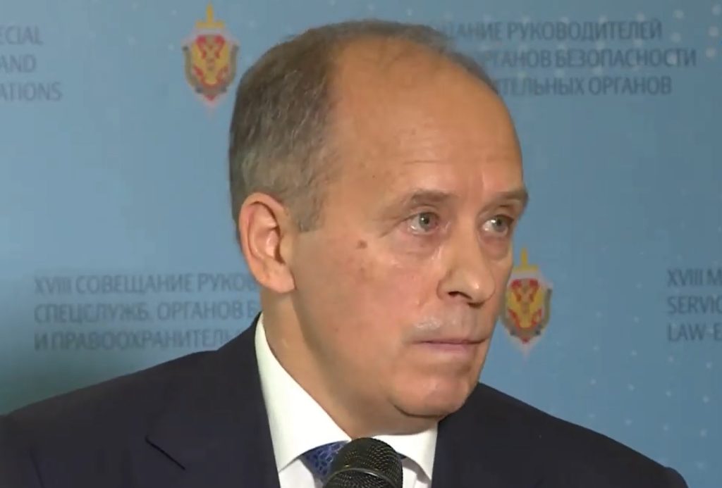 Олександр Бортніков – директор ФСБ РФ