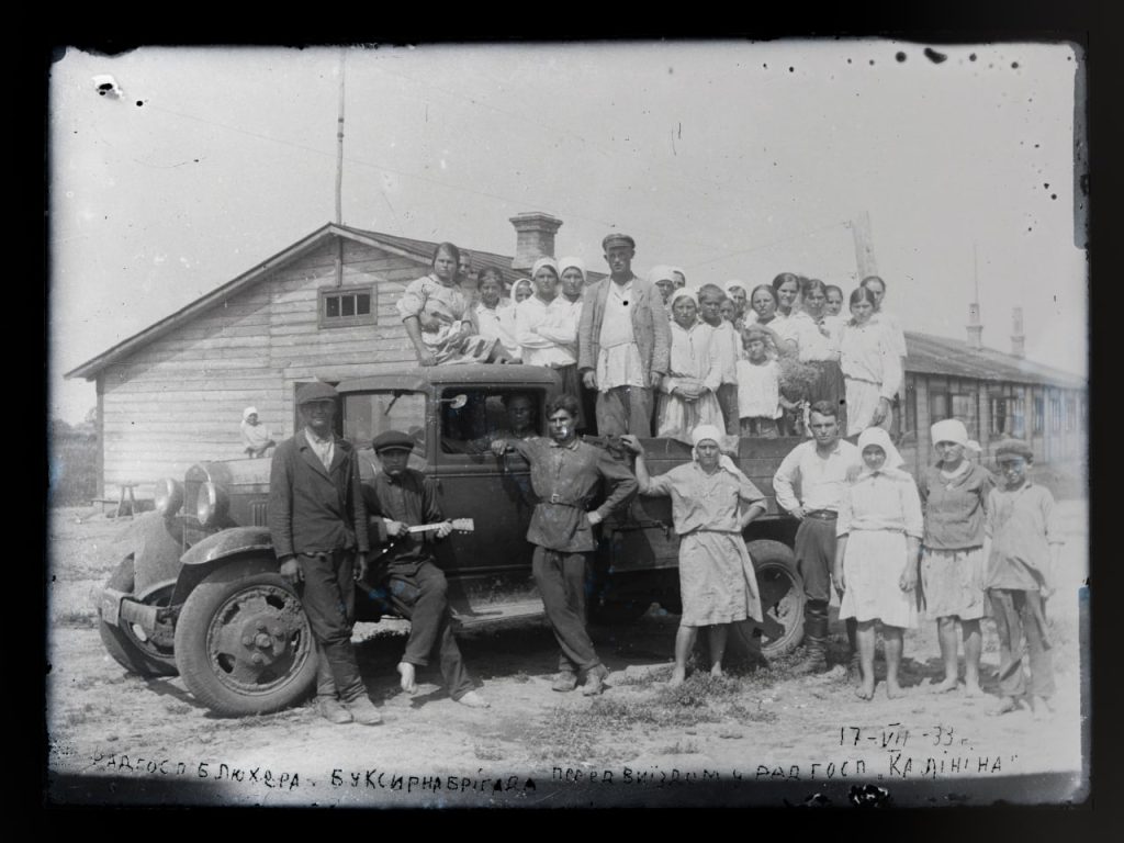 Help us identify the photos!