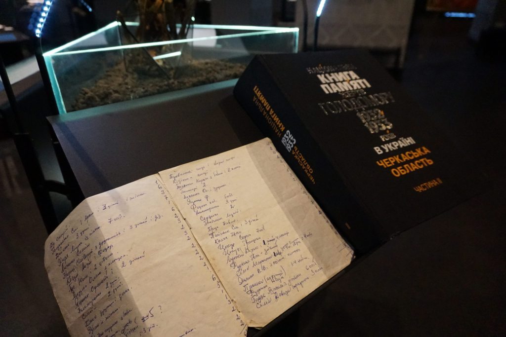 The museum received a notebook with the names of people who died during the Holodomor