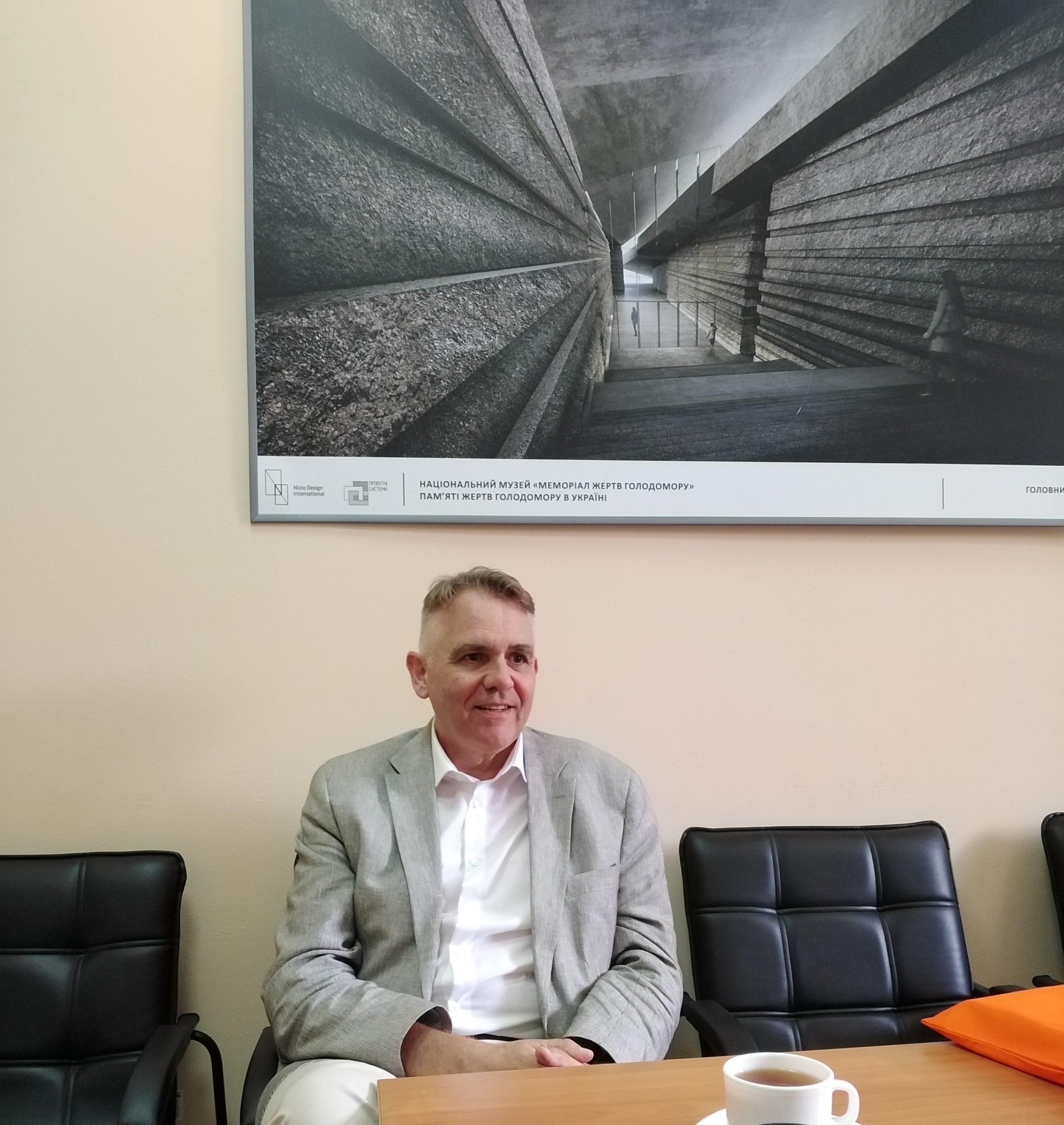 Музей Голодомору відвідав Посол Королівства Нідерданди