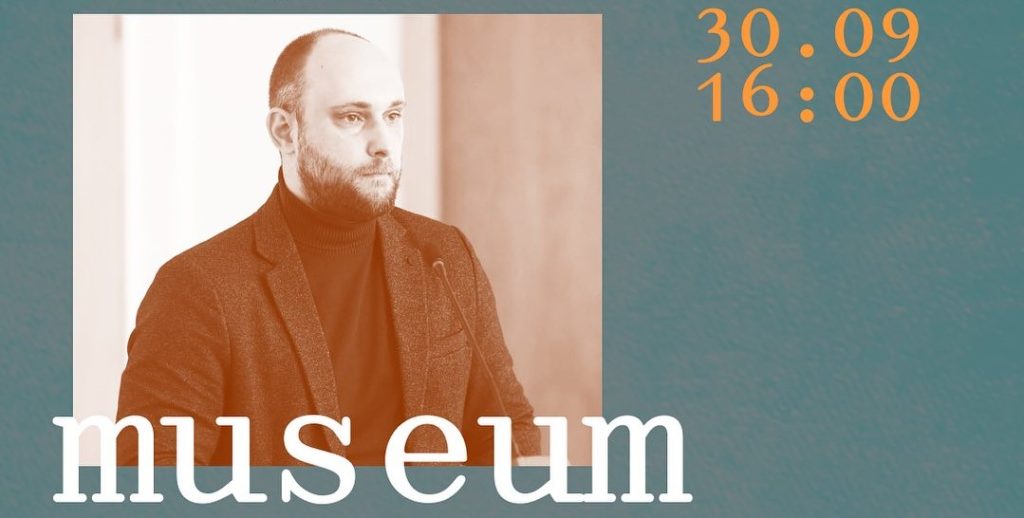 Lecture “How food became a weapon: the mass man-made famine of 1921-1923 in Odesa”