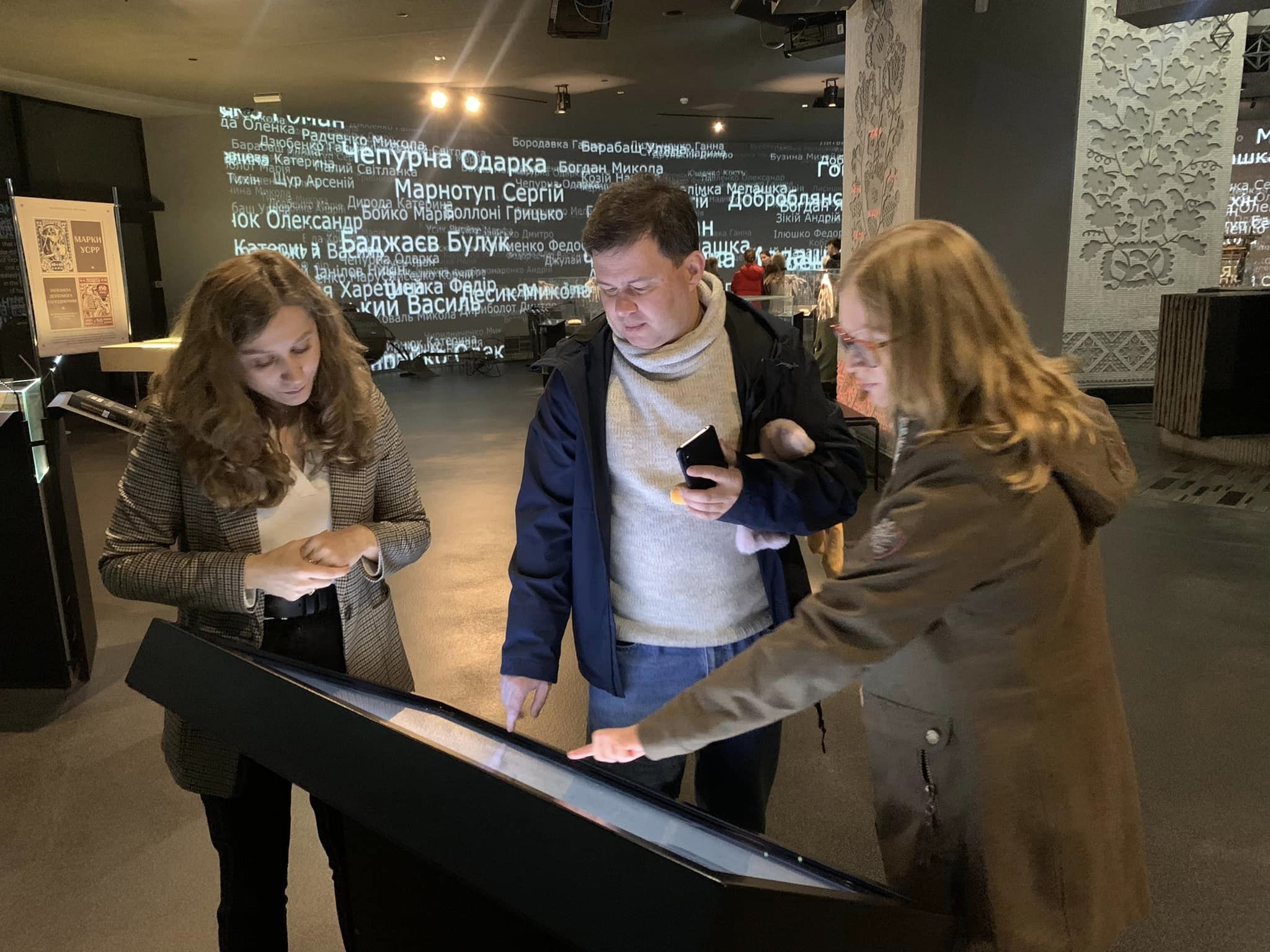 The Holodomor Museum shared its experience with the Center of Digital History