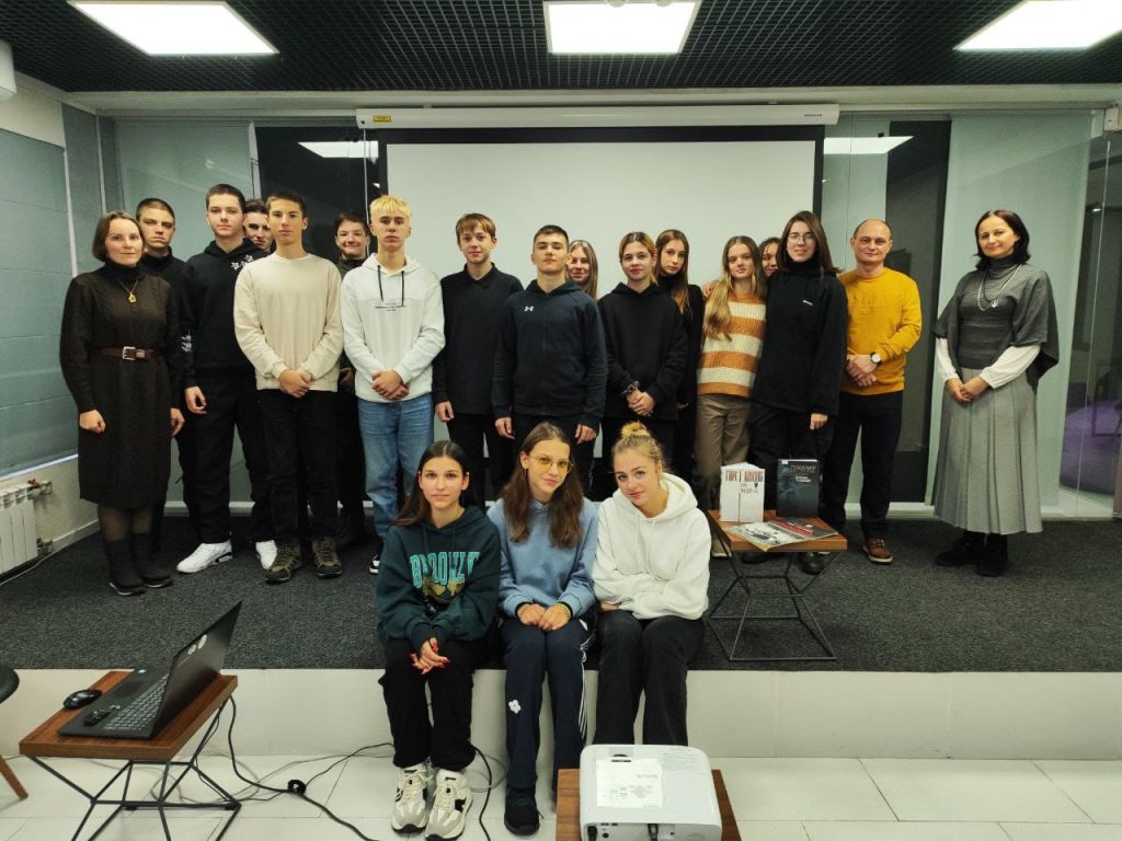 A lecture on the Holodomor was held in the Kyiv library