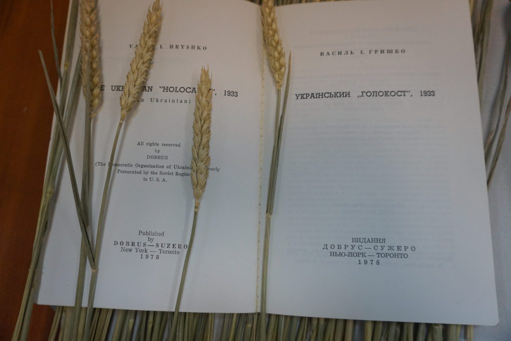 The book “Ukrainian ‘Holocaust.’ 1933” was handed over to the Holodomor Museum