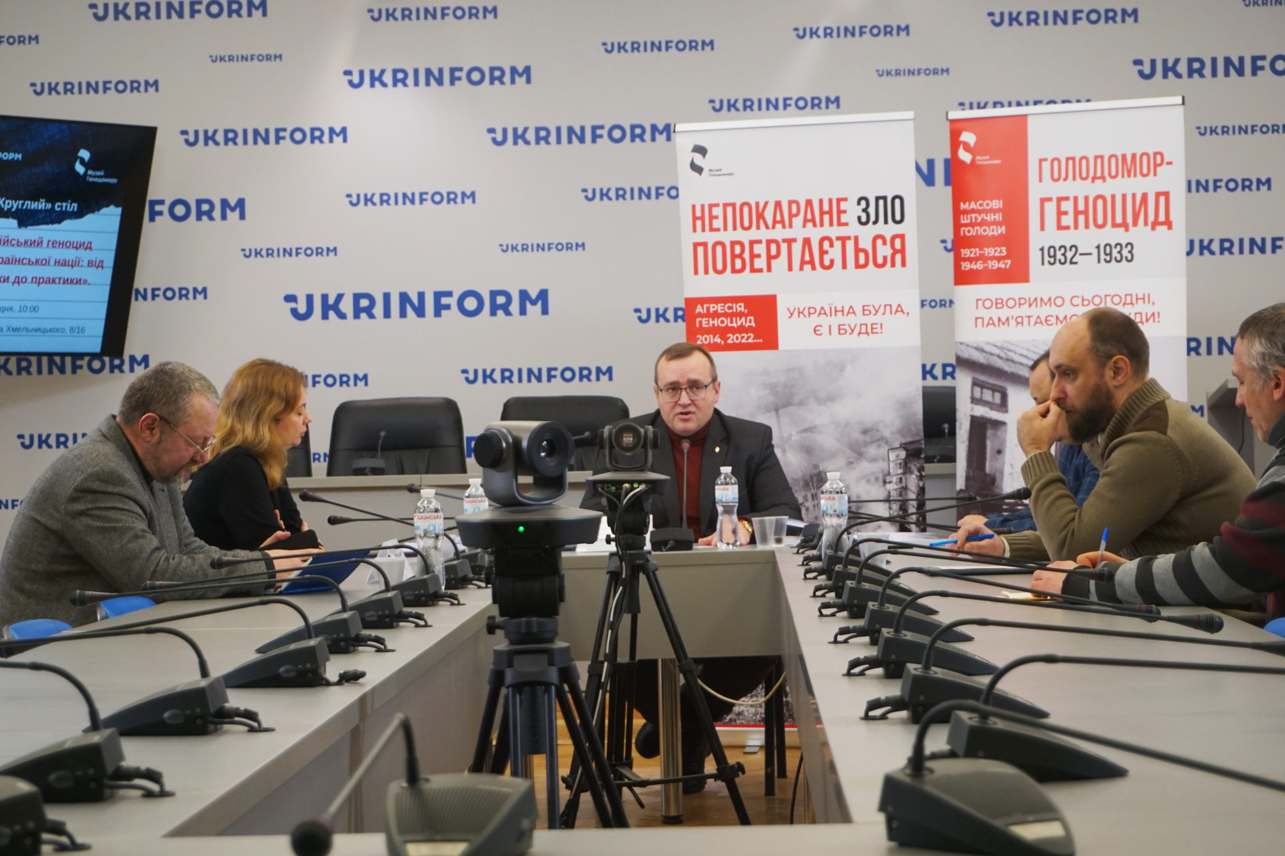 The “round” table “Russian genocide against the Ukrainian nation: from rhetoric to practice” held