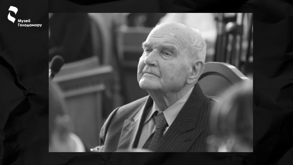 Academician Ihor Yukhnovsky died at the age of 98