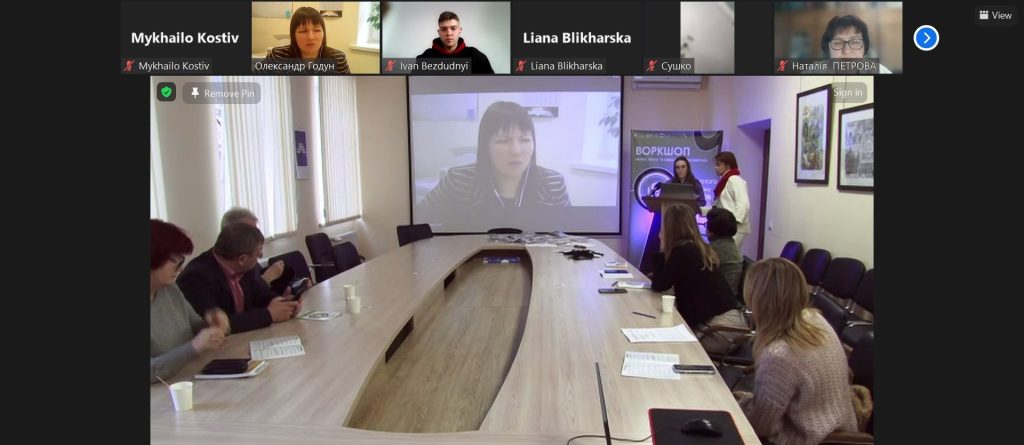 Mykhailo Kostiv participated in the workshop “War, Science and Emotions: (Un)spoken”