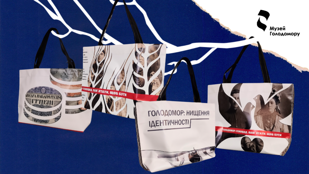 hoppers of identity are now on sale!