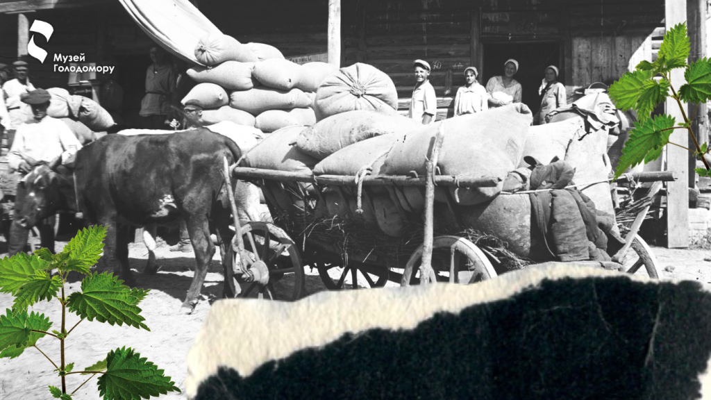 Museum received the memories of Holodomor witnesses from the Vinnytsia region