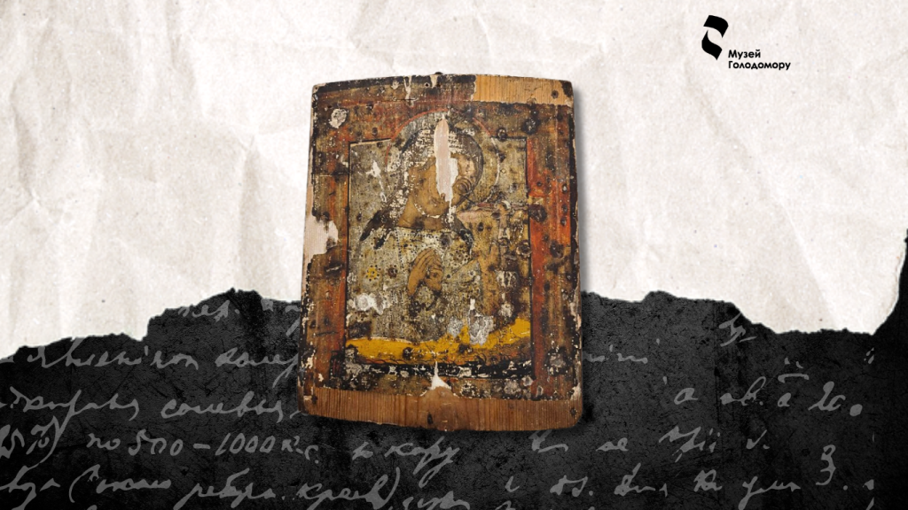 The museum received an icon from a church damaged by shelling in the Sumy region