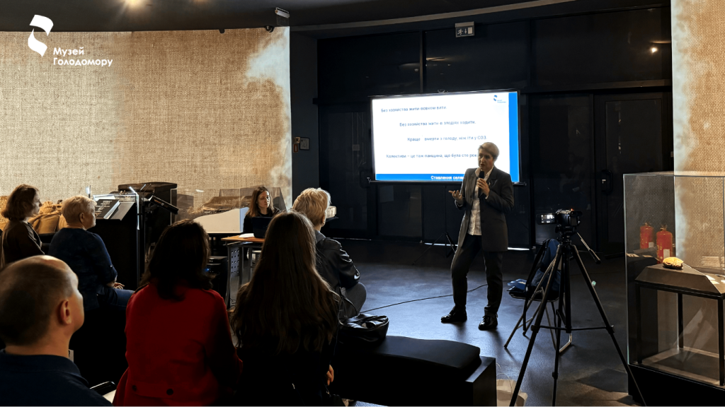 A public conversation took place with historian Natalia Romanets