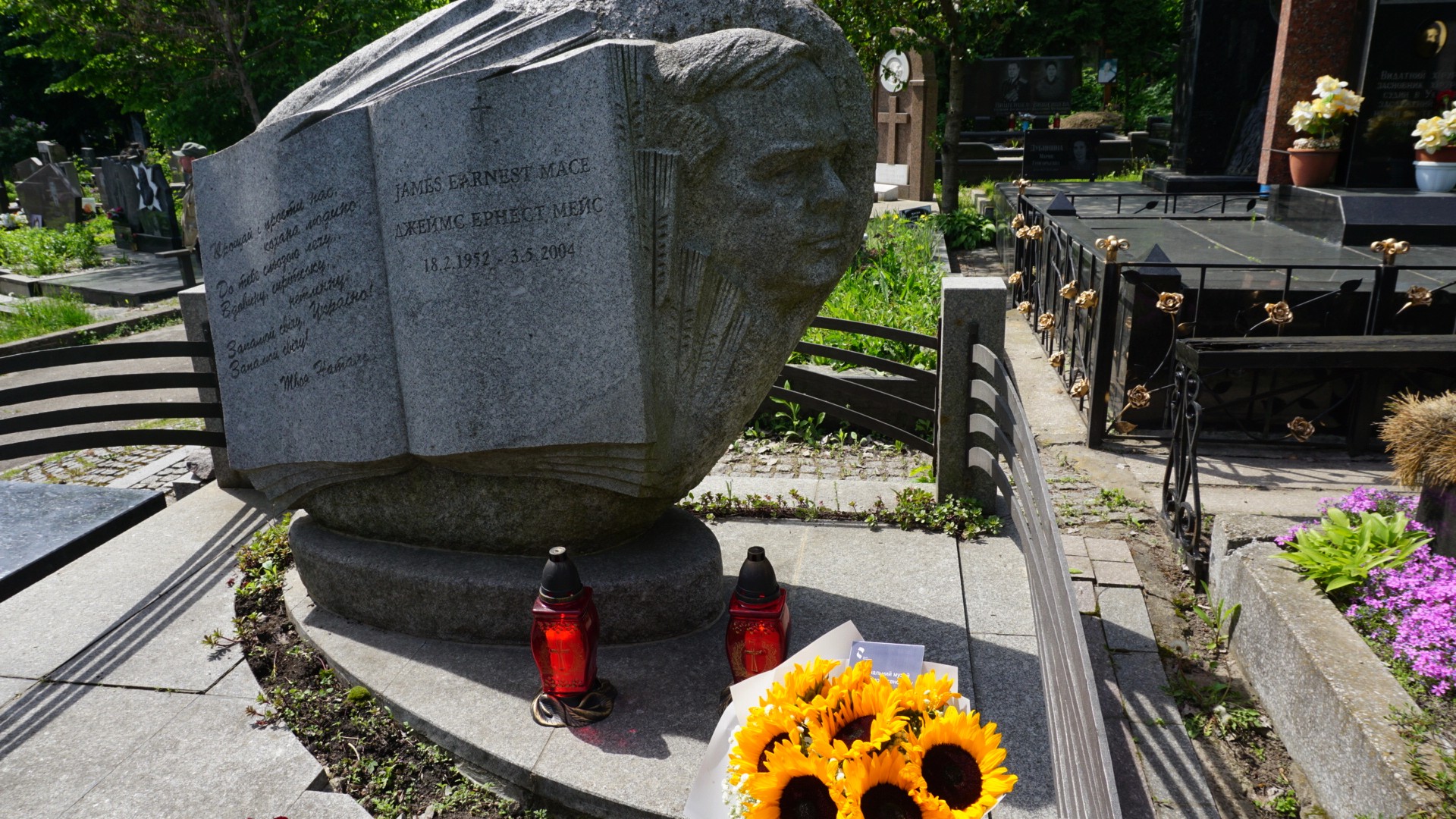 May 3 is the 20th anniversary of James Mace’s death