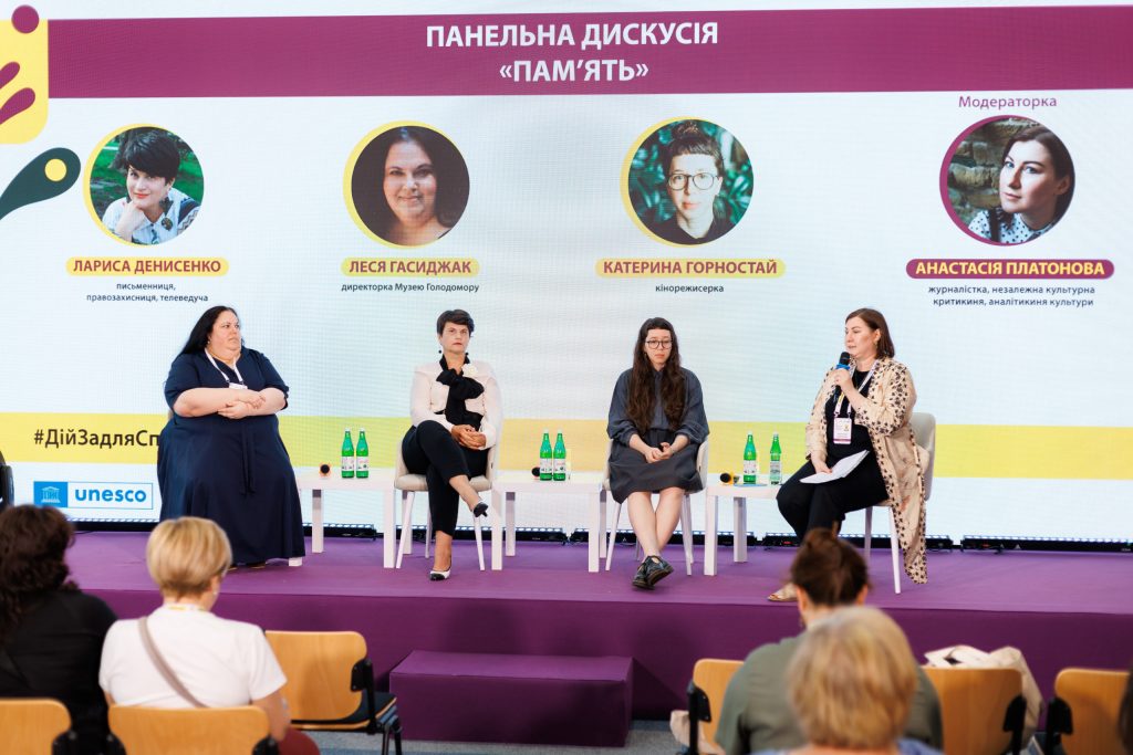 Lesia Hasydzhak participated in the Cultural Heritage Forum