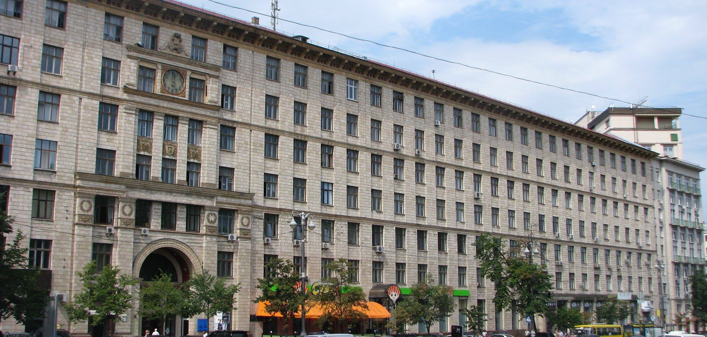 The Holodomor Museum and the Institute of History of Ukraine signed a memorandum of cooperation
