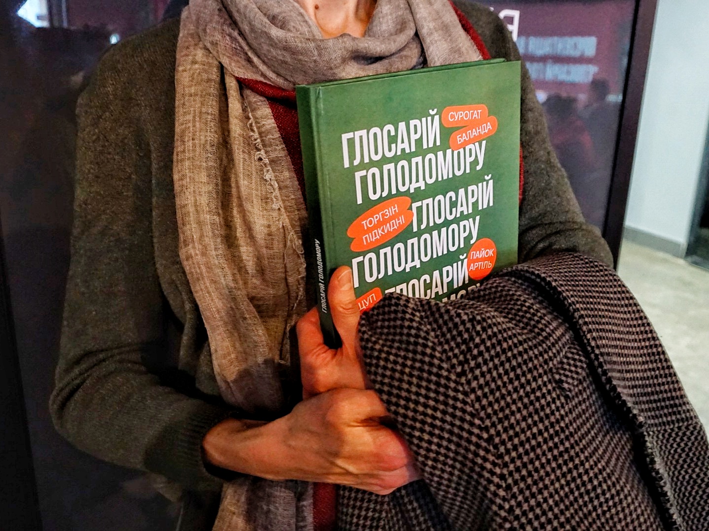 Pre-order an additional edition of the Holodomor Glossary