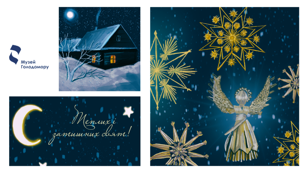 Merry Christmas! Happy New Year!