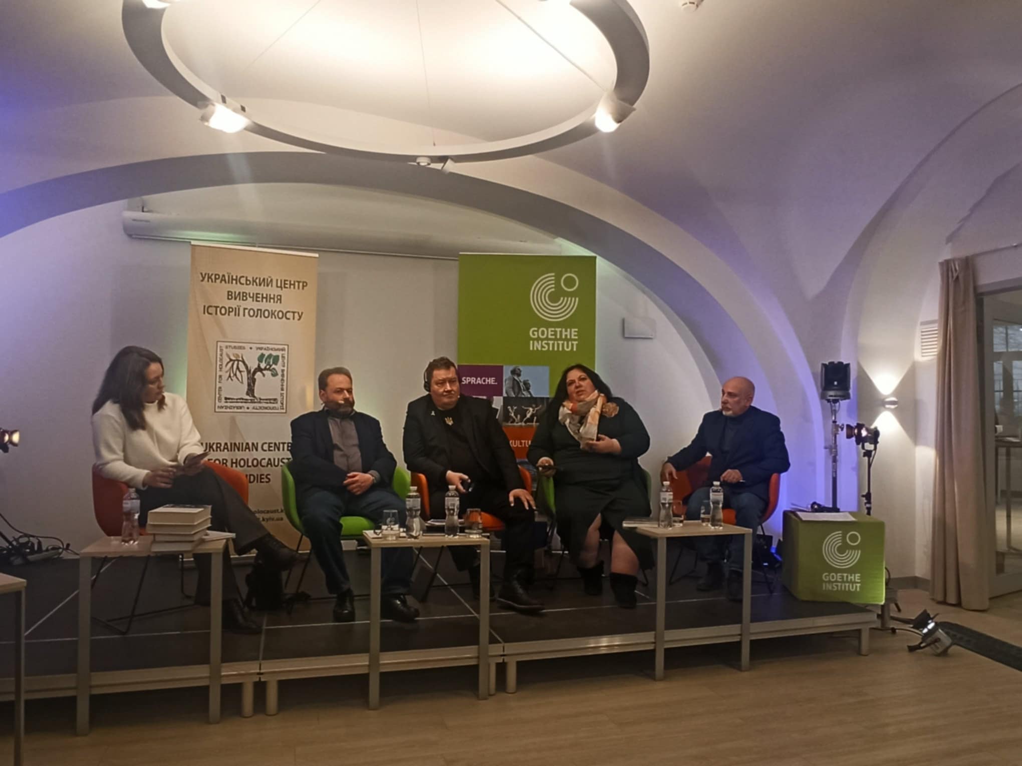 Lesia Hasydzhak participated in the round-table “Ukrainian Society and the Memory of the Holocaust”