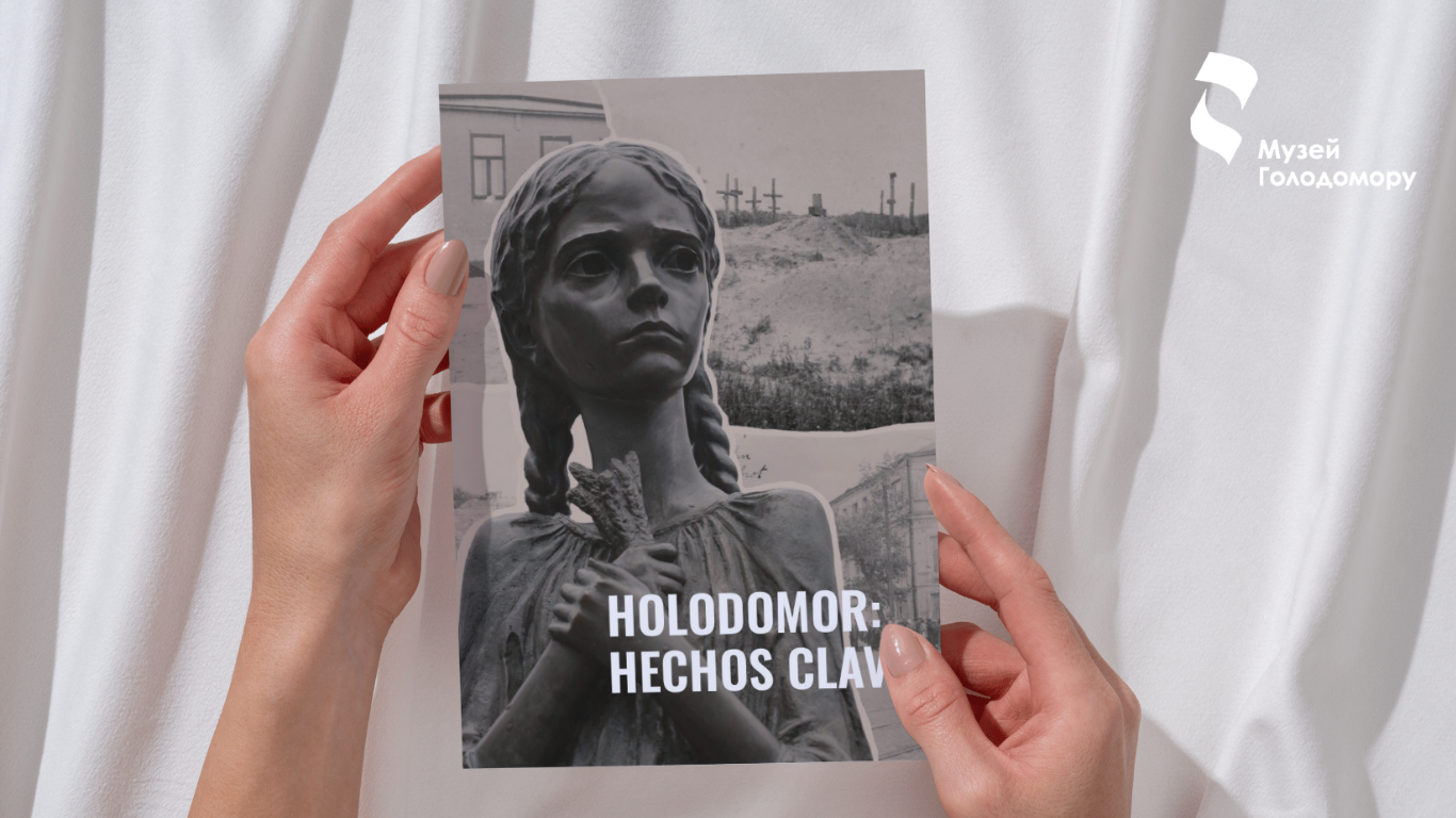 Publication of “Holodomor: Main Facts” in Spanish