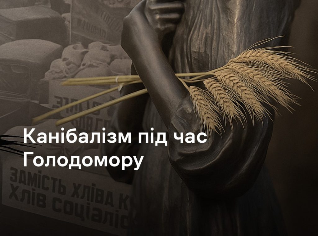 Scholar Roman Tesliuk was a guest of Radio Kultura