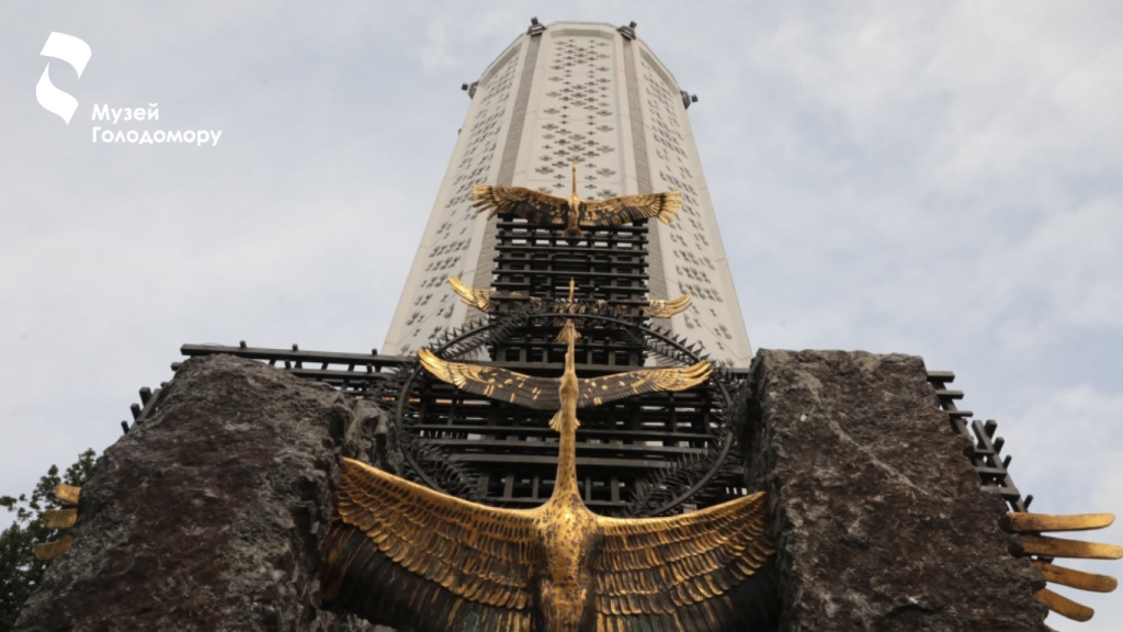 On May 18, admission to the Holodomor Museum is free.