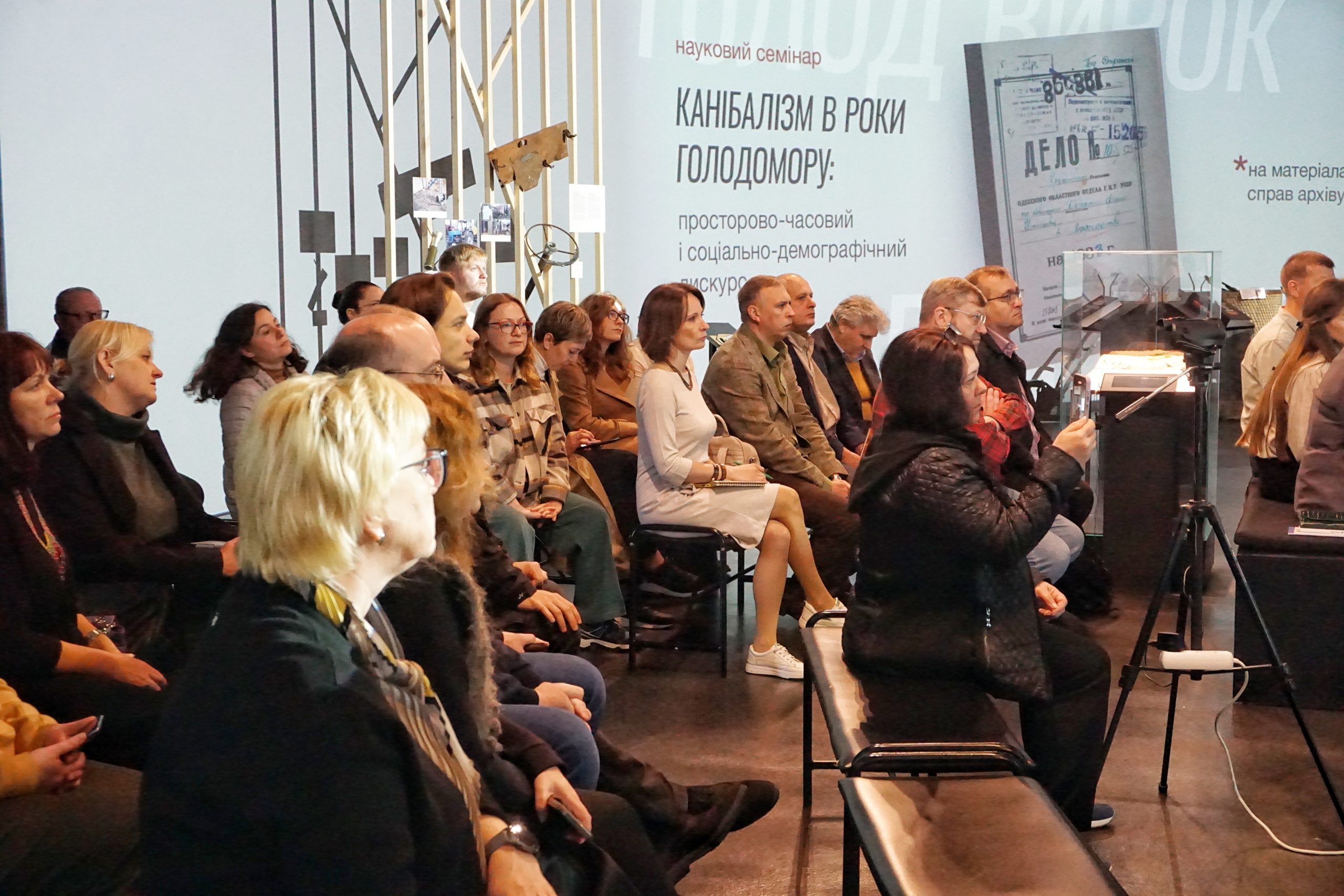 Представлено перші результати дослідження кримінальних справ про канібалізм періоду Голодомору