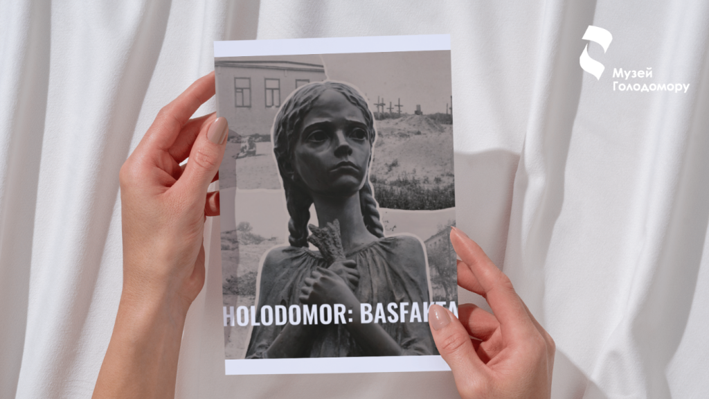 Publication “The Holodomor: Main Facts” is now available in Swedish