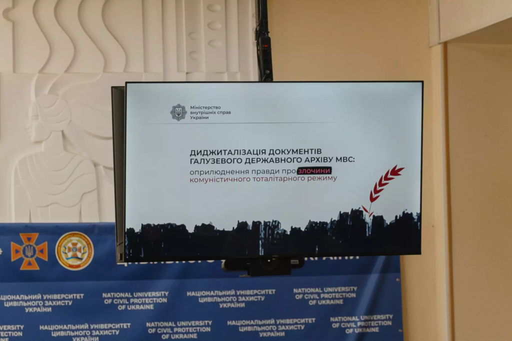 Head of the Genocide Research Department participated in a roundtable discussion on digitising archives
