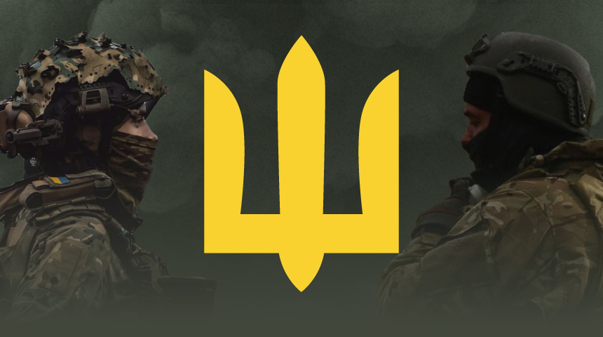 Happy Defenders of Ukraine Day!