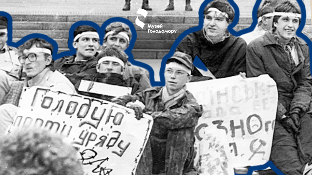 October that changed everything: 35 years ago, the first Maidan took place in the capital of Ukraine