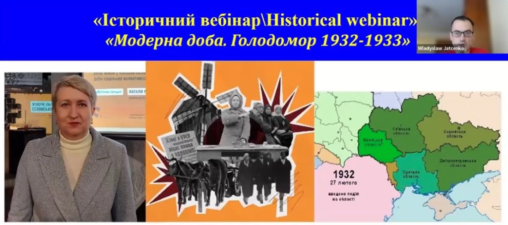 During the webinar, Nataliia Romanets spoke about women’s resistance.