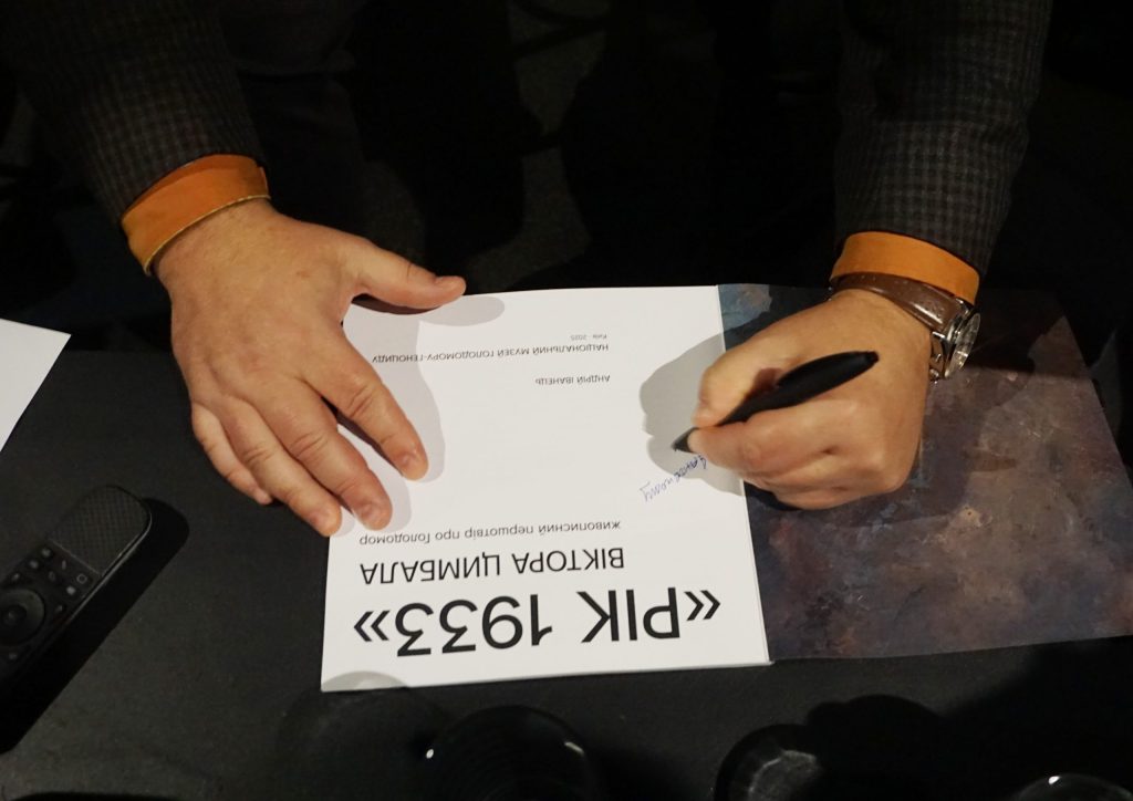 A publication about the painting “The Year 1933” and its author, Viktor Tsymbal, was presented