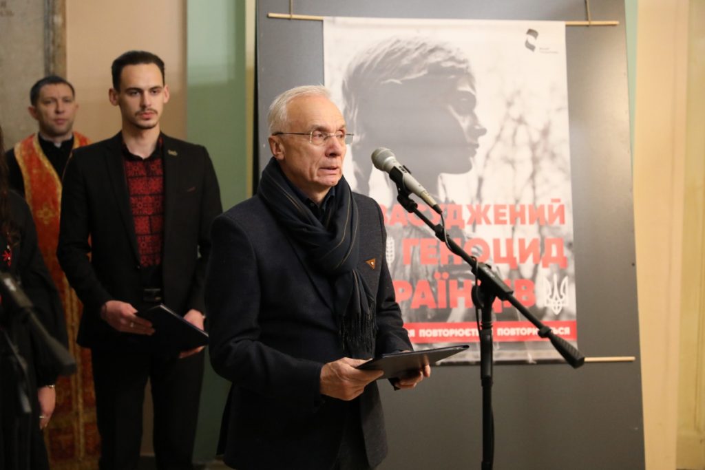 An exhibition by the Holodomor Museum opened at Lviv Polytechnic University