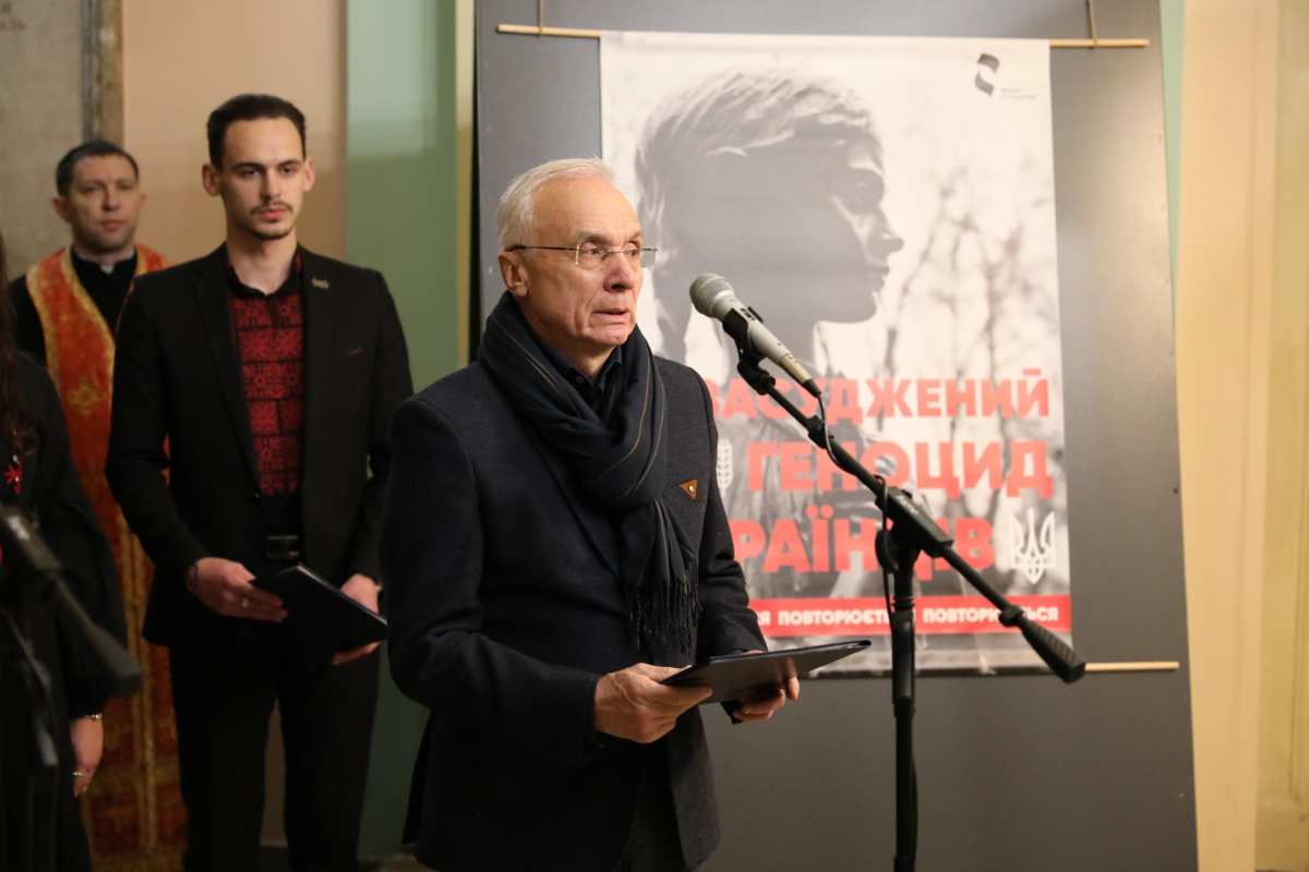 An exhibition by the Holodomor Museum opened at Lviv Polytechnic University