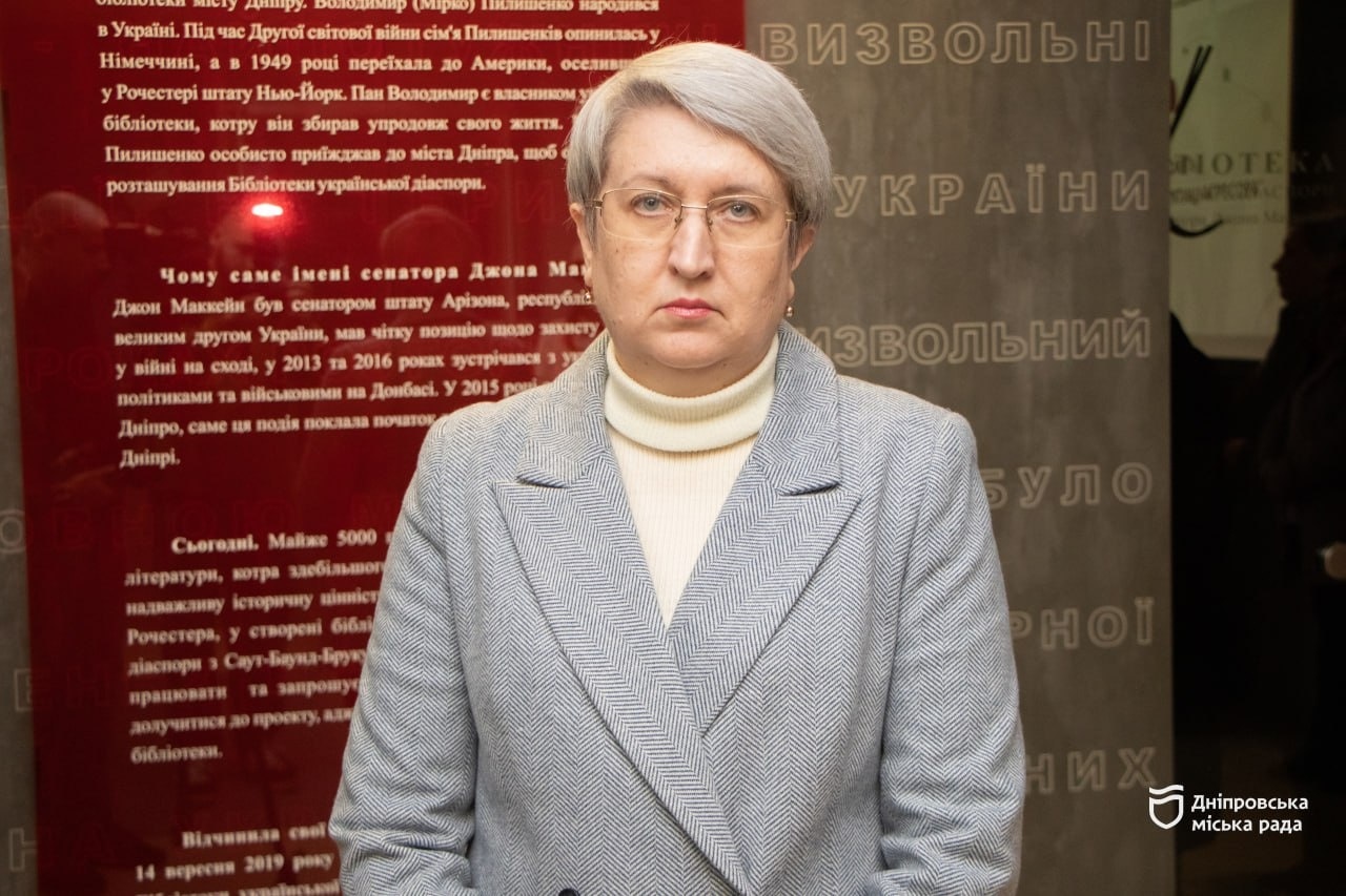 Museums on the line of memory: Nataliia Romanets joined the discussion in Dnipro