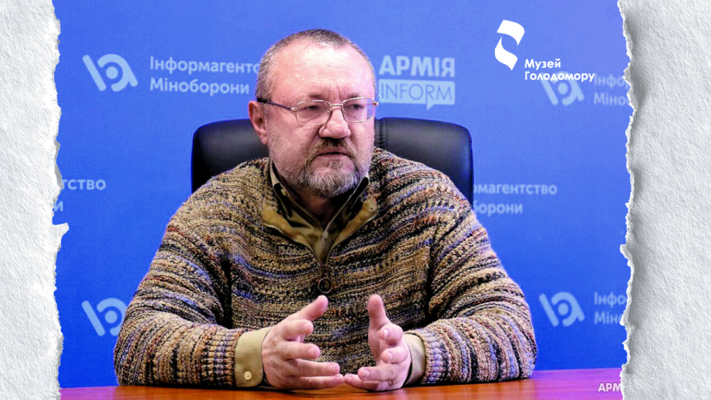Dmytro Bilyi for Kraina magazine: ‘Through the war with Ukraine, Russia is resolving its question: to be or not to be.’