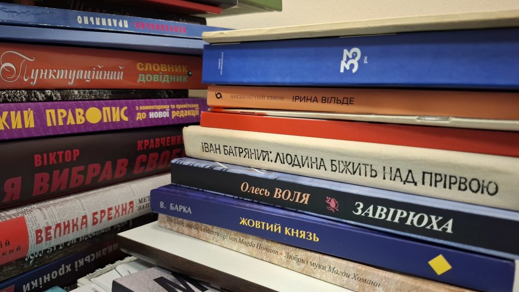 За рік нашій бібліотеці подарували 555 книжок
