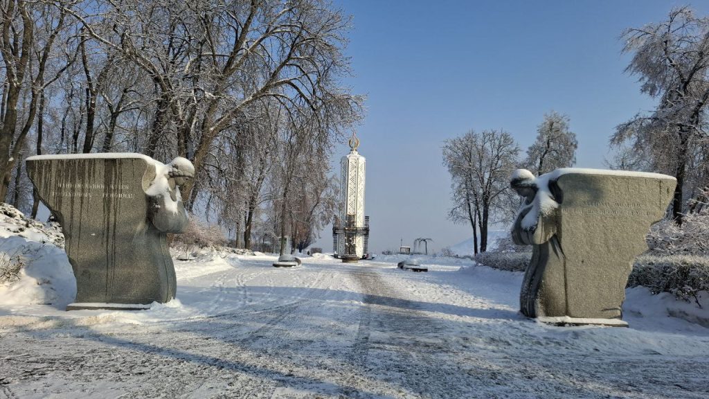 Selection process for the Holodomor Museum’s Expert and Supervisory Boards extended until 4 February