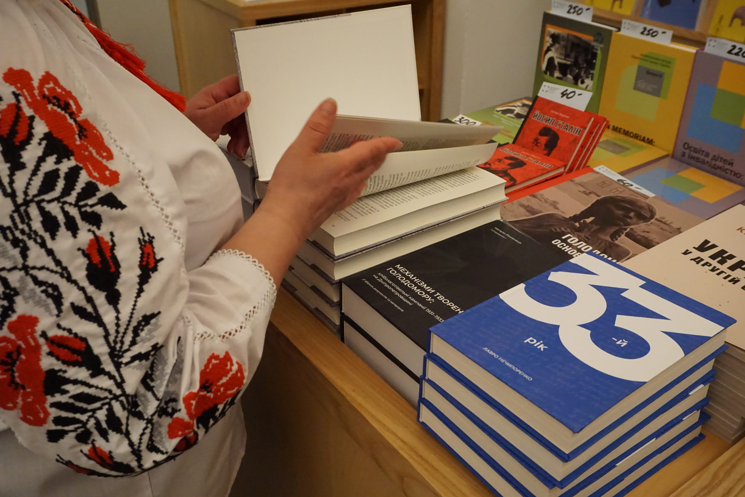 Our publications are at the Book Arsenal!