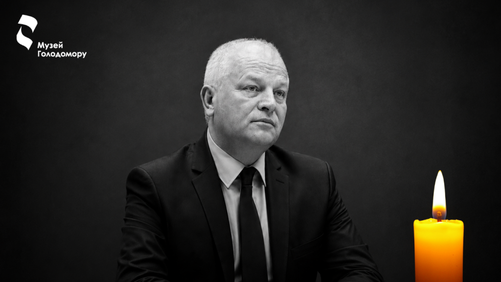 Stepan Kubiv, a politician and public figure, has passed away