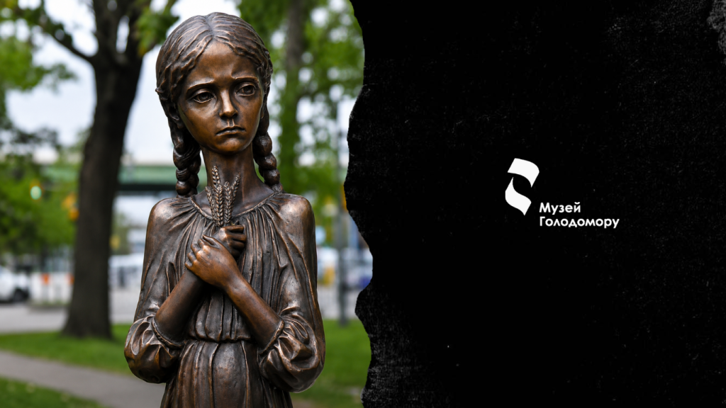 At a symposium in Canada, researchers from various countries discussed new approaches to studying the Holodomor
