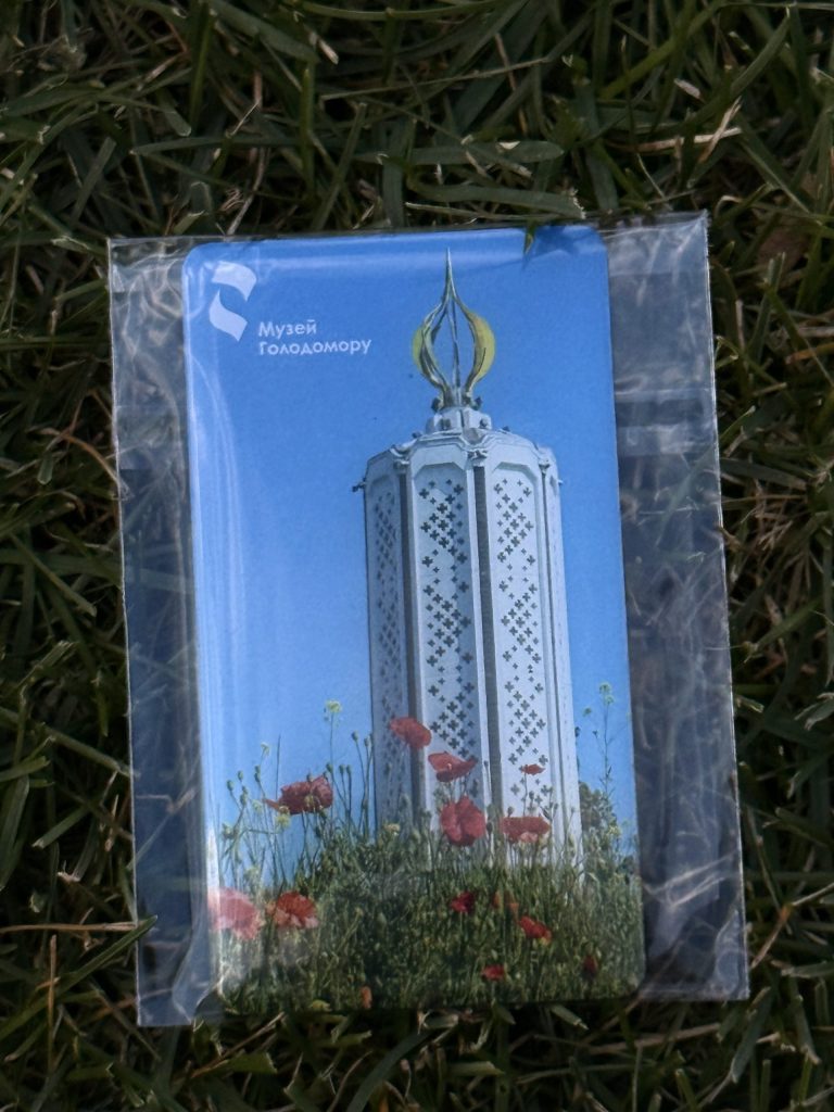 Магніт зі Свічею пам’яті